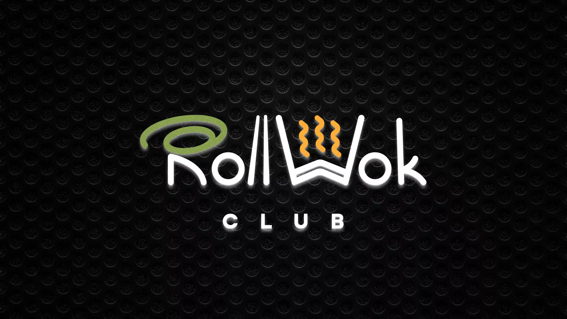 Брендирование торговых точек суши-бара «Roll Wok Club» в Чухломе
